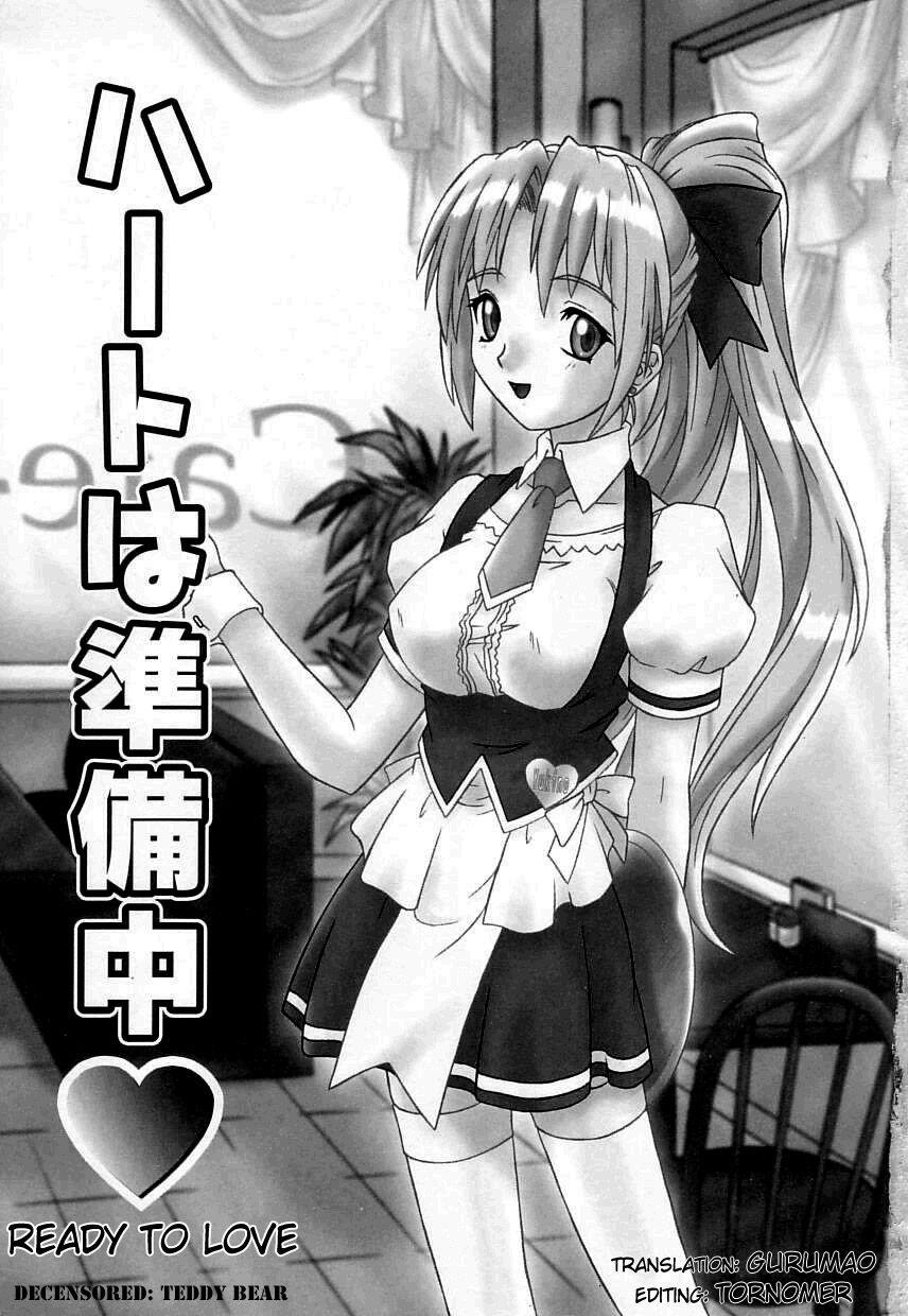 Virgin White Chapter 1000 Page 2